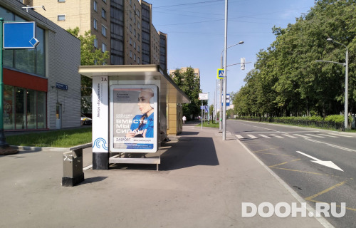 GID: MSCF31711Б