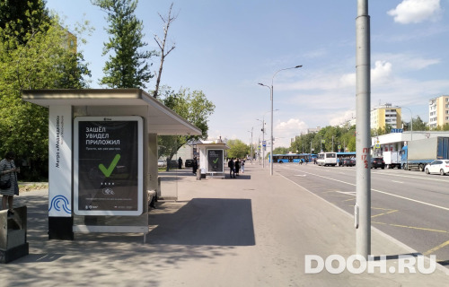 GID: MSCF27893Б