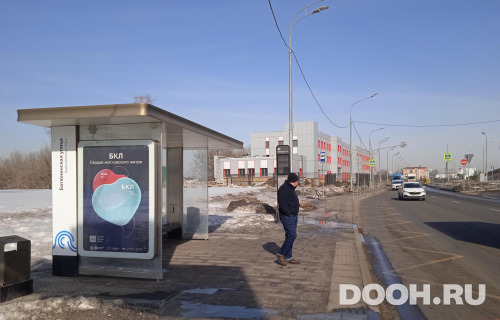 GID: MSCF24096Б