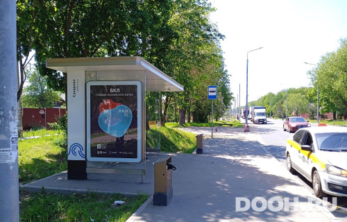 GID: MSCF01070Б