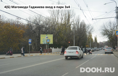 GID: MHRB00014Б