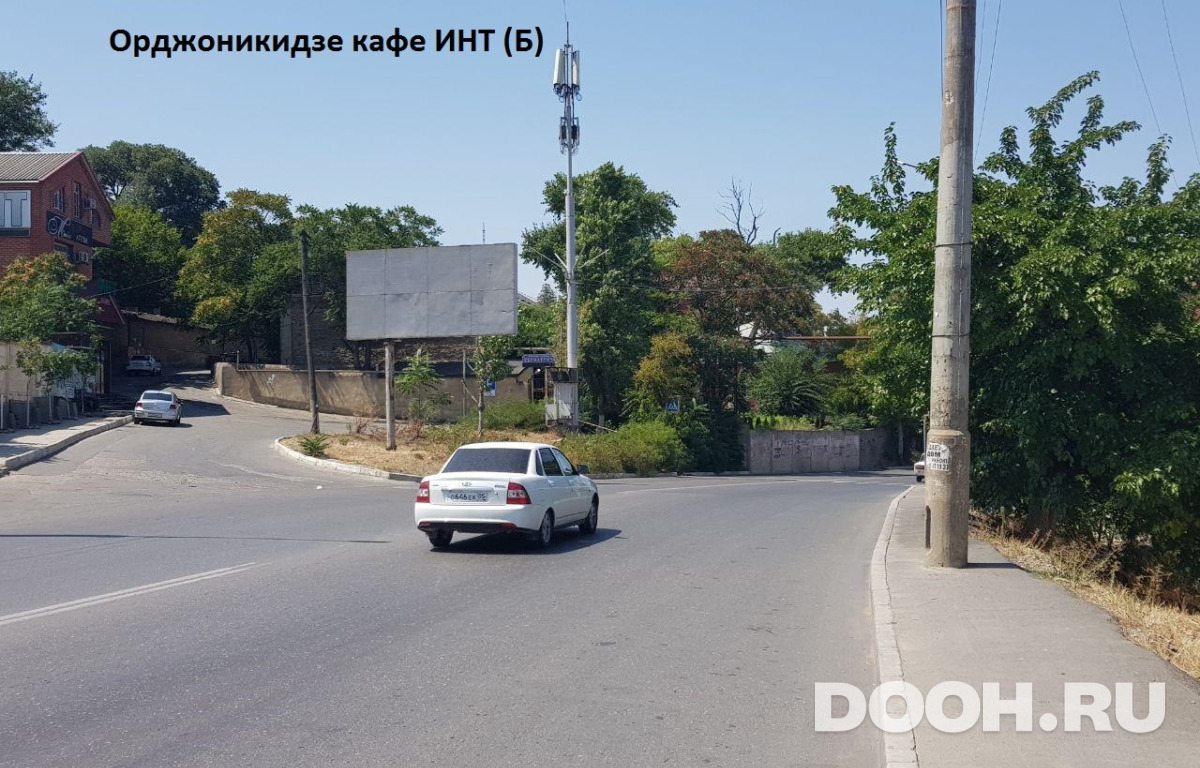 GID MHBB00677Б