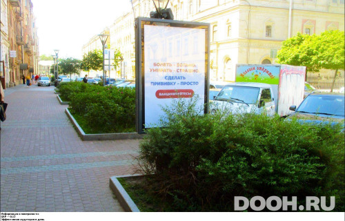GID: SPCF03109Б