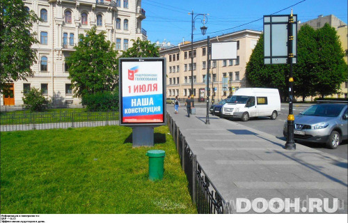 GID: SPCF03245Б