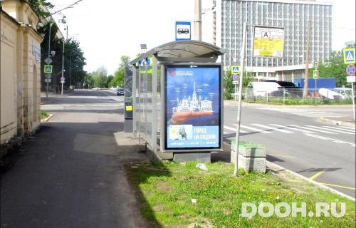 GID: SPCF01981Б
