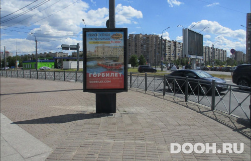 GID: SPCF01741Б