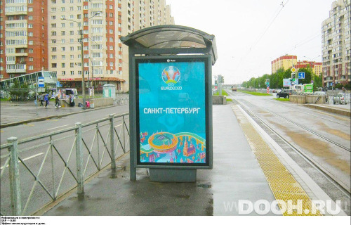 GID: SPCF00534Б