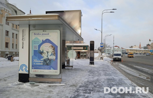 GID: MSCF34219Б