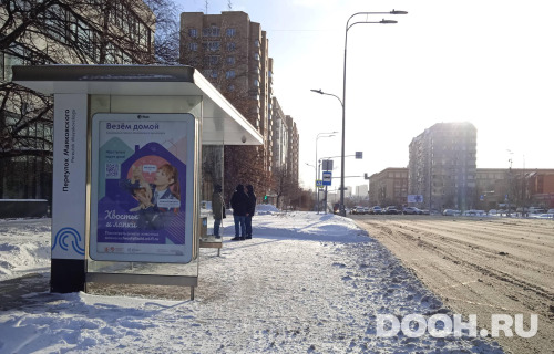 GID: MSCF34220Б