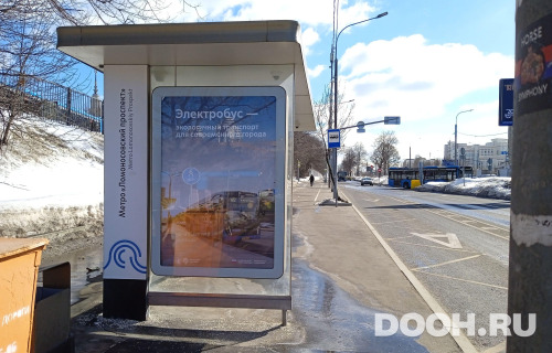 GID: MSCF06502Б