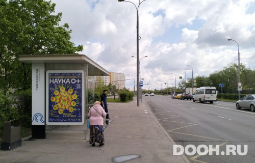 GID: MSCF07442Б