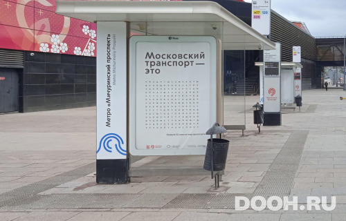 GID: MSCF34425Б