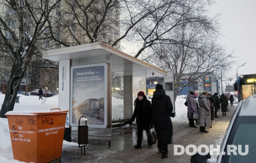 GID: MSCF34475Б
