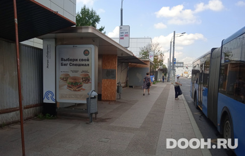 GID: MSCF26257Б