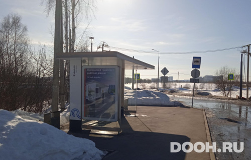 GID: MSCF06648Б