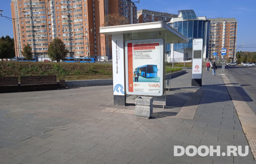 GID: MSCF34600Б