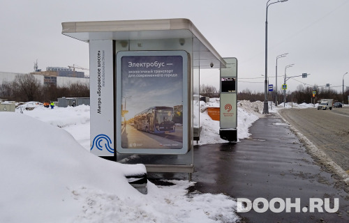 GID: MSCF34601Б