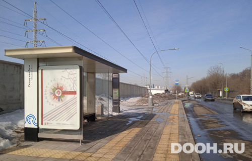 GID: MSCF06640Б