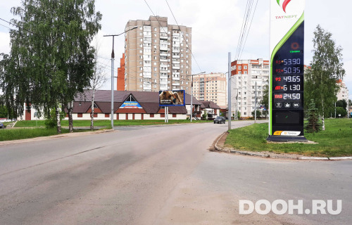 GID: JOBB00239Б1