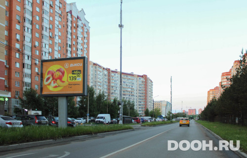 GID: MORB01196Б