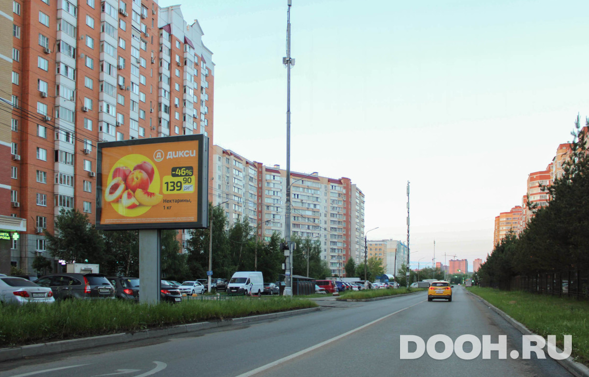 GID MORB01196Б