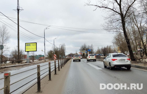 GID: MORB01222Б