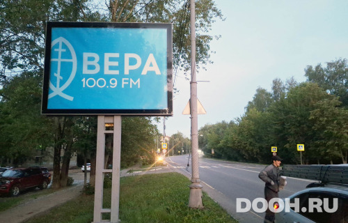 GID: MORB01225Б