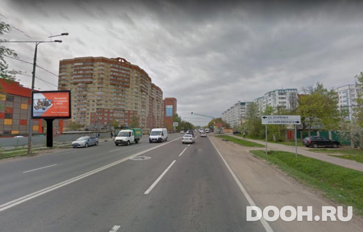 GID MORB01226Б