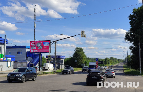GID: MOBB14947Б1