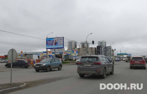 GID: NSBB00820Б