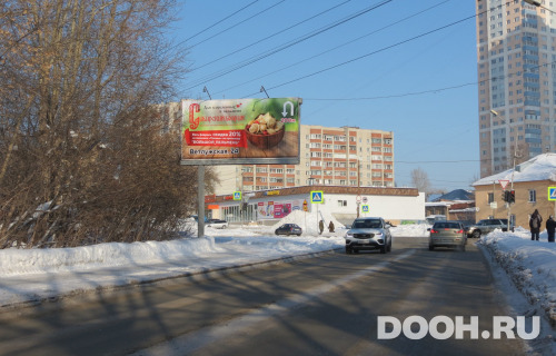GID: NSBB01126Б