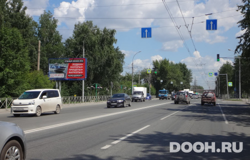 GID: NSBB00631Б1