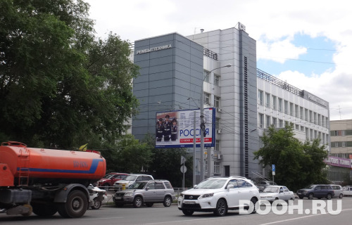 GID: NSBB01024Б