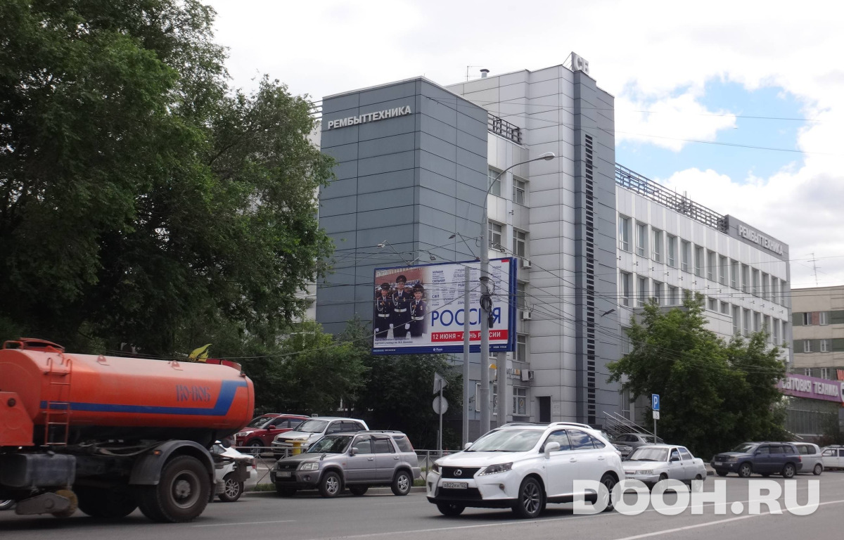 GID NSBB01024Б