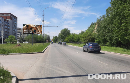 GID: JOBB00254Б