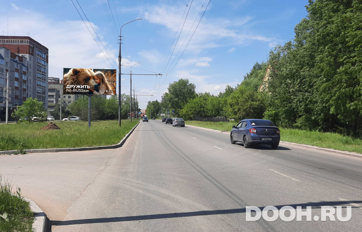 GID JOBB00254Б