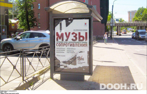 GID: SPCF01386Б