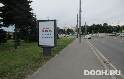 GID: SPCF03099Б