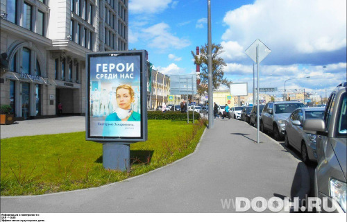 GID: SPCF03102Б