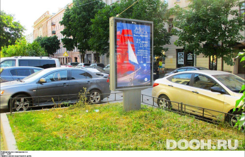 GID: SPCF03073Б