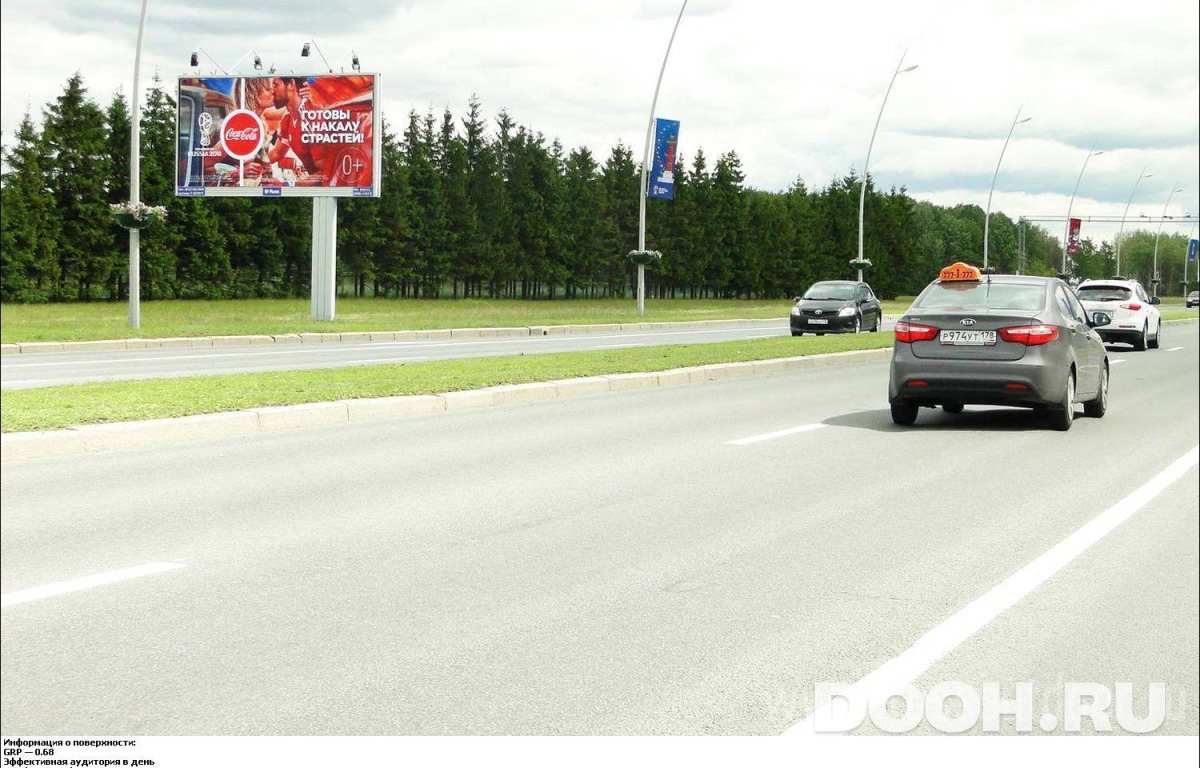 GID SPBB04154Б