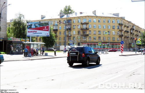 GID: SPBB00629Б