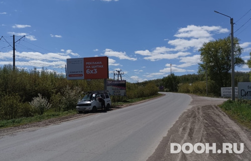 GID: KRF-08 - В