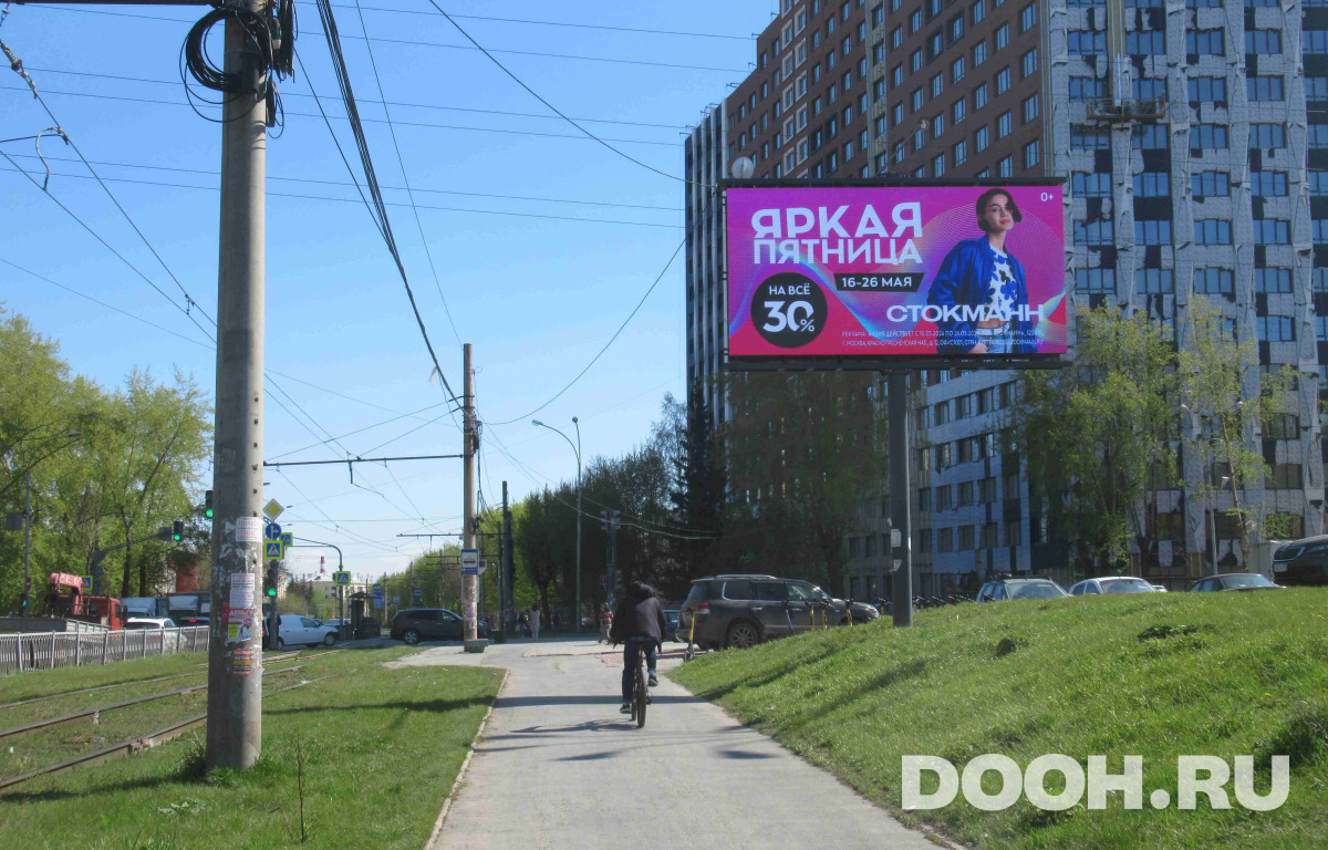 GID ek-ht-ds097_A12