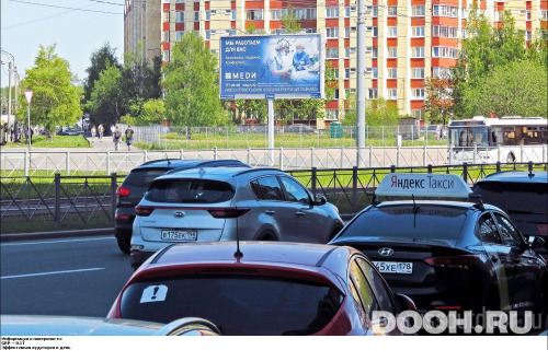 GID: SPBB02193Б