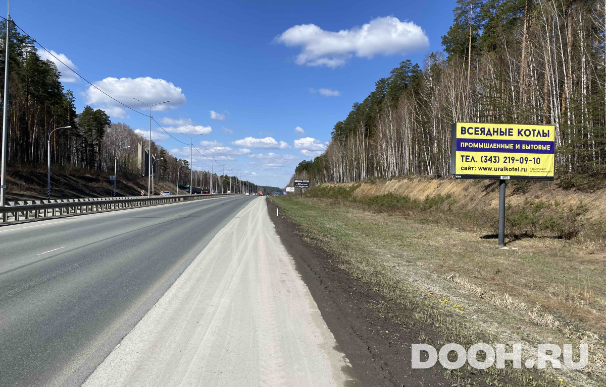 GID П190