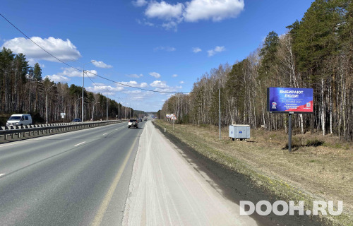 GID: П194