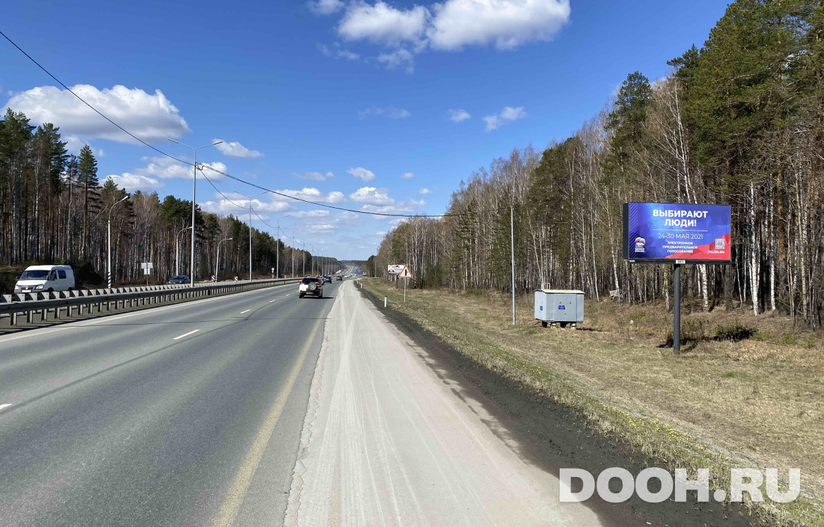GID П194
