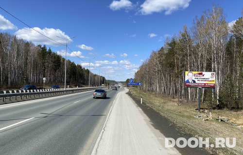 GID: П196
