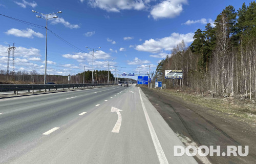 GID: П233
